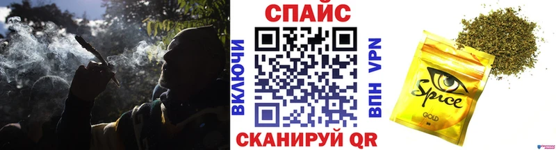 БУТИРАТ GHB  Касли 