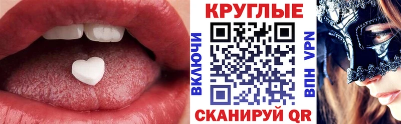 OMG рабочий сайт  дарнет шоп  Касли  Ecstasy VHQ 