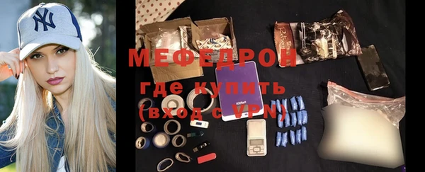 гашиш Новозыбков