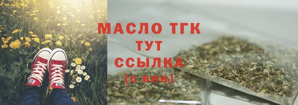 a pvp Горнозаводск