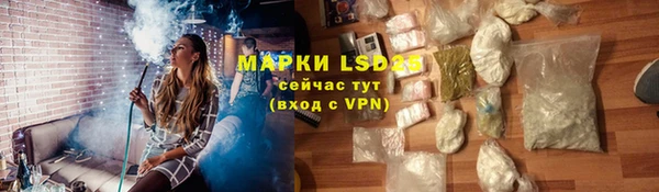 прущий лед Новодвинск