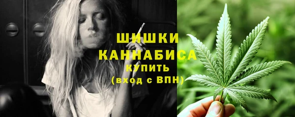 гашиш Новозыбков