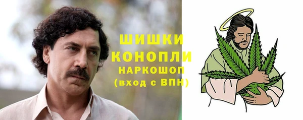 COCAINE Нефтегорск