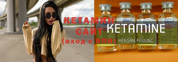 меф VHQ Дубна