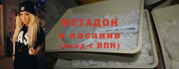 гашиш Новозыбков