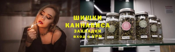 меф VHQ Дубна
