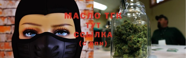 а пвп мука Дрезна