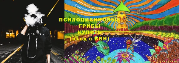 COCAINE Нефтегорск