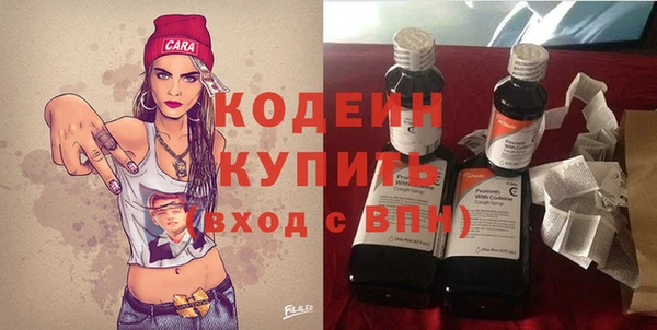 прущий лед Новодвинск