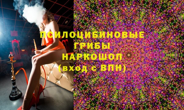 прущий лед Новодвинск
