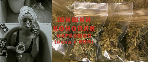 альфа пвп VHQ Дубовка