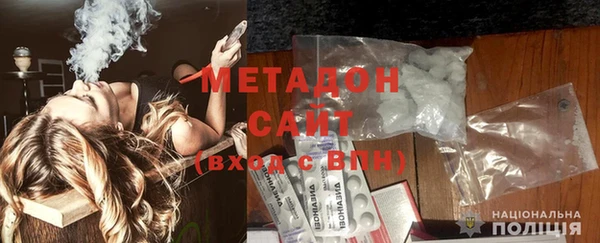 прущий лед Новодвинск