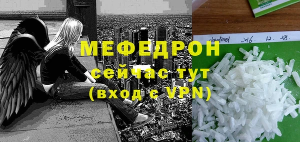 гашиш Новозыбков