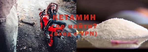 прущий лед Новодвинск