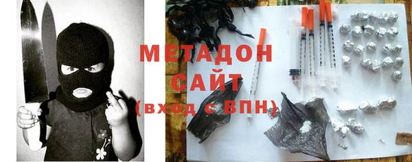 прущий лед Новодвинск