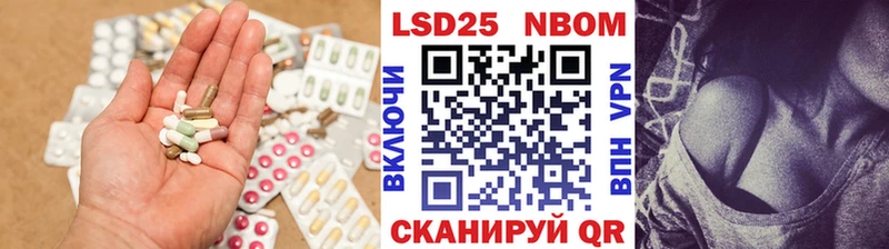 LSD-25 экстази ecstasy  мориарти какой сайт  Касли  где купить наркоту  hydra ТОР 