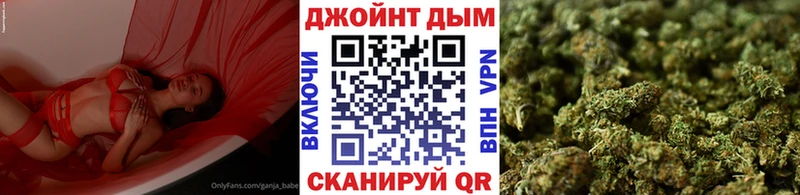 Конопля план Касли